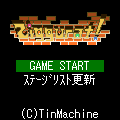 ジグラットの当時のゲーム画面