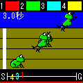 ケロケロレースすぺしゃる2vsの当時のゲーム画面3