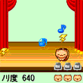 ロック音の当時のゲーム画面3