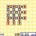 脳トレ↑たてよこ計算の当時のゲーム画面