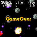 Comet Blasterの当時のゲーム画面4