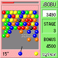 iBOBUの当時のゲーム画面2