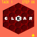 HEXLIDEの当時のゲーム画面3
