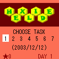 HEXLIDEの当時のゲーム画面4