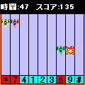 特攻の当時のゲーム画面