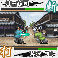 風雲 新撰組の当時のゲーム画面3