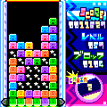 ←スライド→無料の当時のゲーム画面