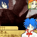 DeDe2の当時のゲーム画面3