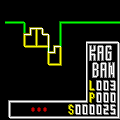 KAGBANの当時のゲーム画面2