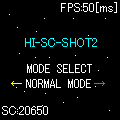 Hi-SC-SHOT2の当時のゲーム画面2