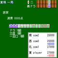 imjの当時のゲーム画面3