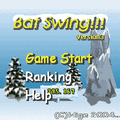 Bat SwingⅢの当時のゲーム画面