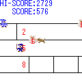 アミダアミーゴ！の当時のゲーム画面