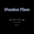 NumberPlaceの当時のゲーム画面