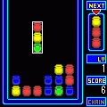 落ちつぼ(QVGA)の当時のゲーム画面