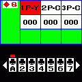 ゴップの当時のゲーム画面
