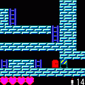 FireBoy(QVGA)の当時のゲーム画面4