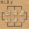 T.e.n.の当時のゲーム画面2