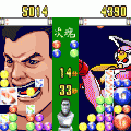 闘魂猪木道の当時のゲーム画面2