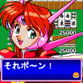 アイドル雀士スーチーパイの当時のゲーム画面