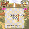 キャラリバの当時のゲーム画面2
