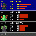 X-QRの当時のゲーム画面2