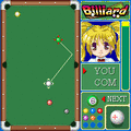 アプリ ビリヤードの当時のゲーム画面2
