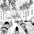 サイボーグ009(コミックi)の当時のゲーム画面3