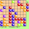 Lines2の当時のゲーム画面2