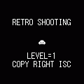 RETRO SHOOTING(QVGA)の当時のゲーム画面4