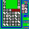 落ちコロ(QVGA)の当時のゲーム画面3