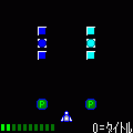 BLOCKSHOOT(QVGA)の当時のゲーム画面2