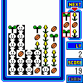 ふらわーどろっぷす(QVGA)の当時のゲーム画面3