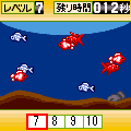 右脳漫遊記 水戸黄門 後編の当時のゲーム画面3