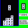 チェンジの当時のゲーム画面