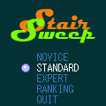 Stair Sweepの当時のゲーム画面4