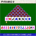 ピラミッド８の当時のゲーム画面