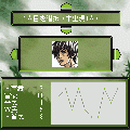 大貧民プープー4の当時のゲーム画面3