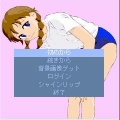 萌えスイーパーの当時のゲーム画面