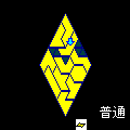 PolyShapes 6Trigonsの当時のゲーム画面4