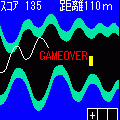 「道」~第二章~の当時のゲーム画面4