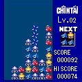 CHIN鯛ドロップの当時のゲーム画面