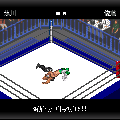 ファイヤープロレスリングαの当時のゲーム画面3