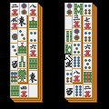 麻雀山3の当時のゲーム画面3