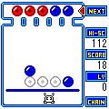 いろだまの当時のゲーム画面3