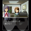 仮面幻想殺人事件の当時のゲーム画面