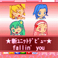 ユニット!!hakoiri娘プロジェクト★の当時のゲーム画面3