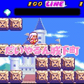 ごーじゃすだいやるんば!・体験版の当時のゲーム画面