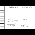 ガンガレテーブルクロス引きの当時のゲーム画面2
