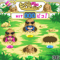 もぐらピコピコ２の当時のゲーム画面